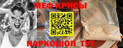 прущая мука Пугачёв