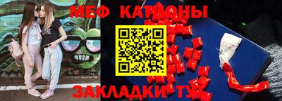 кокаин колумбия Партизанск