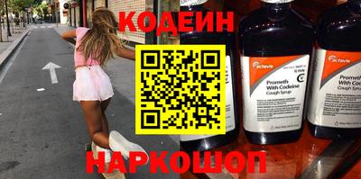 скорость mdpv Пенза