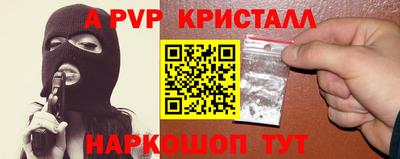 кокаин колумбия Партизанск