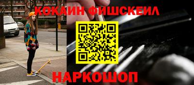 каннабис Первоуральск