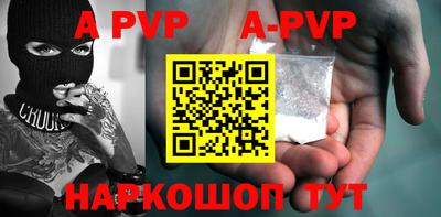 каннабис Первоуральск