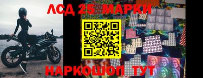 кокаин колумбия Партизанск