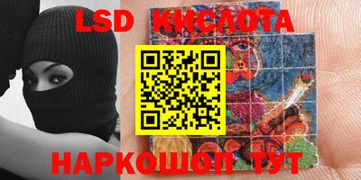 скорость mdpv Пенза