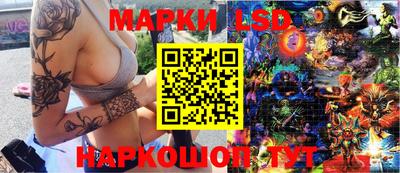 каннабис Первоуральск