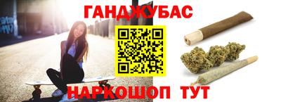 скорость Пыть-Ях