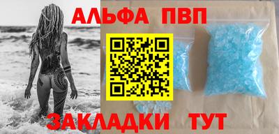 дурь Пушкино