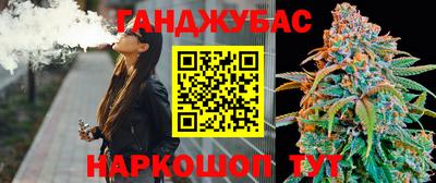 скорость mdpv Пенза