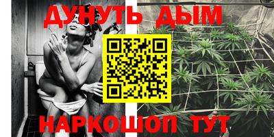скорость mdpv Пенза