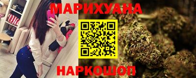 кокаин колумбия Партизанск