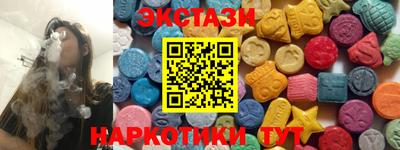 кокаин колумбия Партизанск