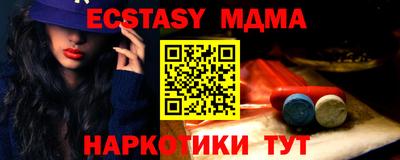 кокаин колумбия Партизанск