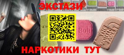 кокаин колумбия Партизанск