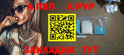 кокаин колумбия Партизанск