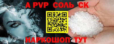 кокаин колумбия Партизанск