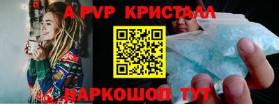 каннабис Первоуральск