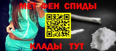 скорость Пыть-Ях