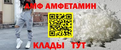 дурь Пушкино