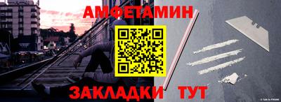 кокаин колумбия Партизанск