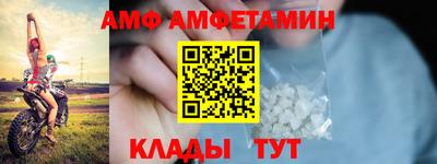 каннабис Первоуральск