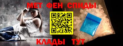 кокаин колумбия Партизанск