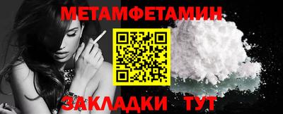 скорость mdpv Пенза