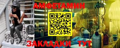 каннабис Первоуральск