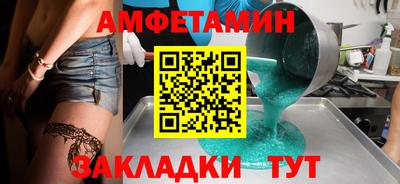 каннабис Первоуральск