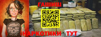 кокаин колумбия Партизанск