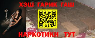 кокаин колумбия Партизанск