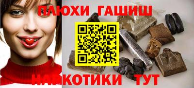 каннабис Первоуральск