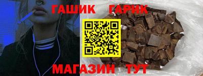 каннабис Первоуральск