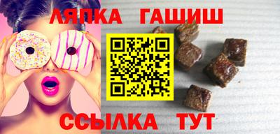 каннабис Первоуральск