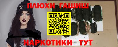 кокаин колумбия Партизанск