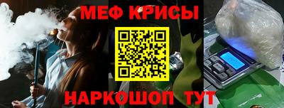 скорость mdpv Пенза